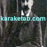 کتاب پدر مارکسیسم روسی