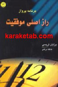 CREATOR: gd-jpeg v1.0 (using IJG JPEG v62), default quality