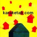 مدیریت پروژه