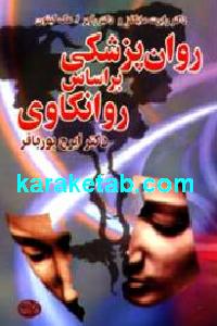 CREATOR: gd-jpeg v1.0 (using IJG JPEG v62), default quality