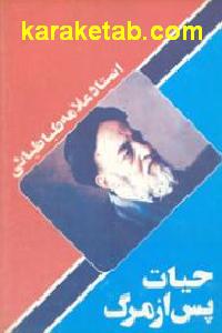 CREATOR: gd-jpeg v1.0 (using IJG JPEG v62), default quality