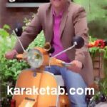 کوچه پس کوچه های آشپزی