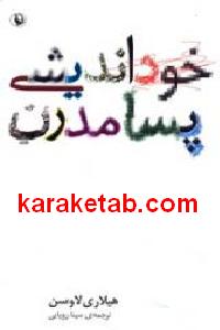 CREATOR: gd-jpeg v1.0 (using IJG JPEG v62), default quality