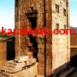 کتاب پورپیرار وکعبه زرتشت