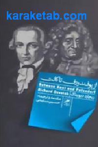 CREATOR: gd-jpeg v1.0 (using IJG JPEG v62), default quality