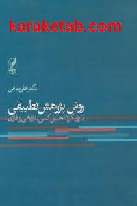 CREATOR: gd-jpeg v1.0 (using IJG JPEG v62), default quality