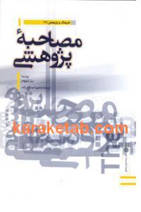 CREATOR: gd-jpeg v1.0 (using IJG JPEG v62), default quality