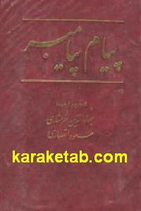 CREATOR: gd-jpeg v1.0 (using IJG JPEG v62), default quality