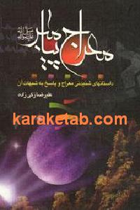 CREATOR: gd-jpeg v1.0 (using IJG JPEG v62), default quality