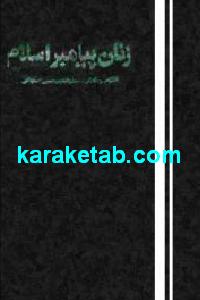 CREATOR: gd-jpeg v1.0 (using IJG JPEG v62), default quality