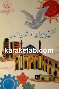 CREATOR: gd-jpeg v1.0 (using IJG JPEG v62), default quality