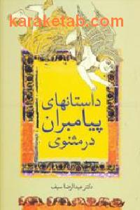 CREATOR: gd-jpeg v1.0 (using IJG JPEG v62), default quality