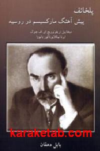 CREATOR: gd-jpeg v1.0 (using IJG JPEG v62), default quality