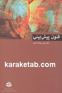 CREATOR: gd-jpeg v1.0 (using IJG JPEG v62), default quality