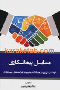 CREATOR: gd-jpeg v1.0 (using IJG JPEG v62), default quality