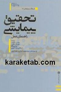 CREATOR: gd-jpeg v1.0 (using IJG JPEG v62), default quality