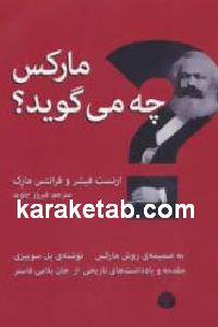 CREATOR: gd-jpeg v1.0 (using IJG JPEG v62), default quality