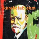 فروید چه می گوید