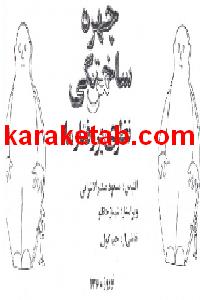 CREATOR: gd-jpeg v1.0 (using IJG JPEG v62), quality = 100