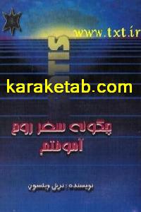 CREATOR: gd-jpeg v1.0 (using IJG JPEG v62), quality = 100