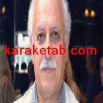 کتاب چیرگی بر دین خویی