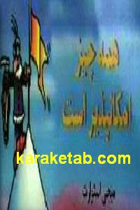 CREATOR: gd-jpeg v1.0 (using IJG JPEG v62), default quality