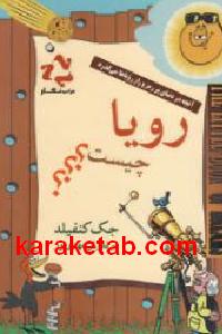 CREATOR: gd-jpeg v1.0 (using IJG JPEG v62), default quality