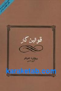 CREATOR: gd-jpeg v1.0 (using IJG JPEG v62), default quality