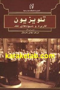 CREATOR: gd-jpeg v1.0 (using IJG JPEG v62), default quality