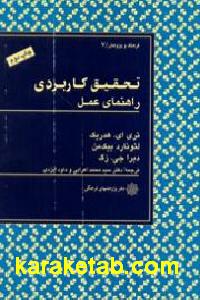 CREATOR: gd-jpeg v1.0 (using IJG JPEG v62), default quality