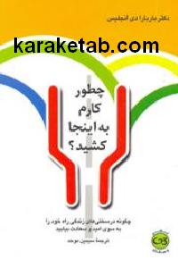 CREATOR: gd-jpeg v1.0 (using IJG JPEG v62), default quality