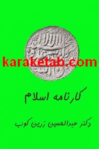 CREATOR: gd-jpeg v1.0 (using IJG JPEG v62), quality = 100