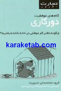 CREATOR: gd-jpeg v1.0 (using IJG JPEG v62), default quality