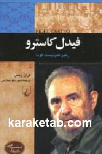 CREATOR: gd-jpeg v1.0 (using IJG JPEG v62), default quality