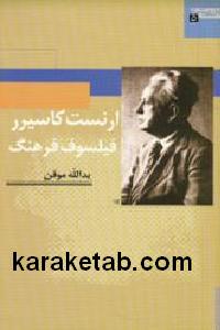 CREATOR: gd-jpeg v1.0 (using IJG JPEG v62), default quality