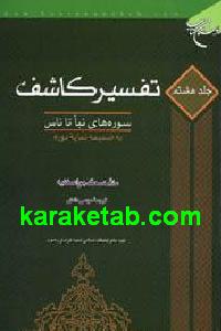 CREATOR: gd-jpeg v1.0 (using IJG JPEG v62), default quality