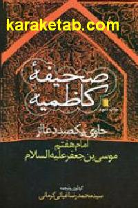 CREATOR: gd-jpeg v1.0 (using IJG JPEG v62), default quality