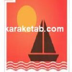تا کاغذ داری