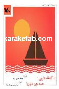 CREATOR: gd-jpeg v1.0 (using IJG JPEG v62), default quality