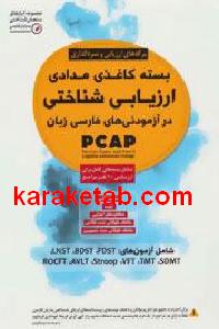 CREATOR: gd-jpeg v1.0 (using IJG JPEG v62), default quality