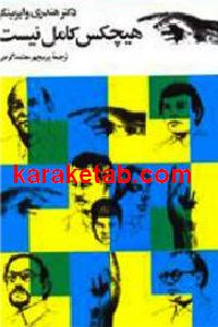 CREATOR: gd-jpeg v1.0 (using IJG JPEG v62), default quality