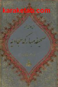 CREATOR: gd-jpeg v1.0 (using IJG JPEG v62), default quality