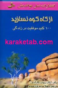 CREATOR: gd-jpeg v1.0 (using IJG JPEG v62), default quality