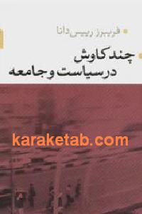 CREATOR: gd-jpeg v1.0 (using IJG JPEG v62), default quality