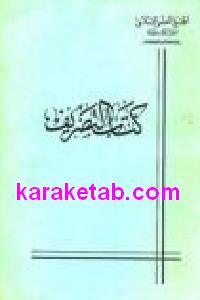 CREATOR: gd-jpeg v1.0 (using IJG JPEG v62), default quality