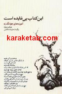 CREATOR: gd-jpeg v1.0 (using IJG JPEG v62), default quality