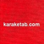 قرآن کتاب خدا را چگونه بخوانیم