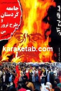 CREATOR: gd-jpeg v1.0 (using IJG JPEG v62), default quality