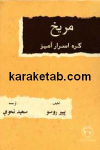 CREATOR: gd-jpeg v1.0 (using IJG JPEG v62), default quality