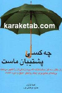 CREATOR: gd-jpeg v1.0 (using IJG JPEG v62), default quality